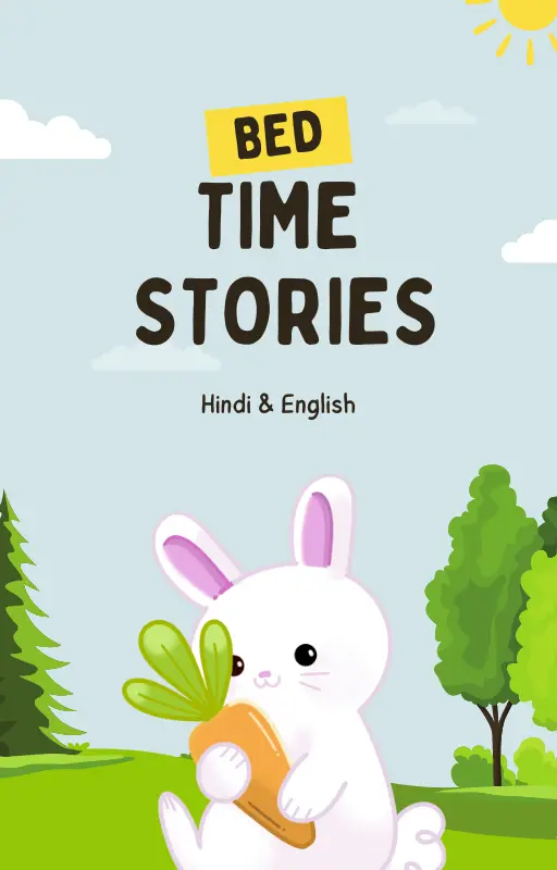 Blue and Green Illustration Kids Ebook Cover