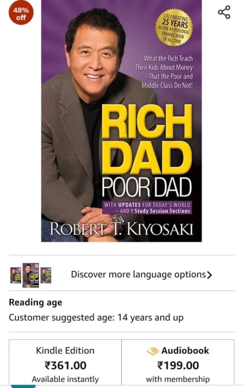 Rich dad poor dad price