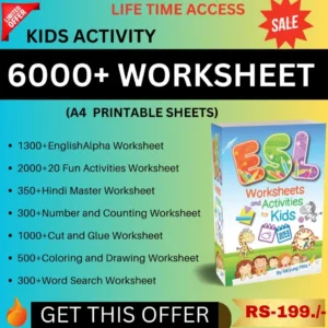 6000 Pages Worksheet For 20 Learning Activities